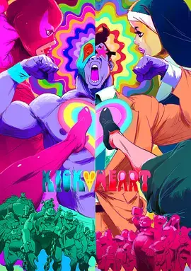 《摔跤的罗密欧与朱丽叶》:印度版爱情史诗,摔跤场上的家族恩仇录!