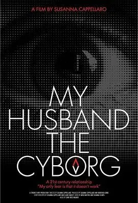 《我的赛博格丈夫》：当未来科技遇上真挚情感，这场爱情实验你敢挑战吗？