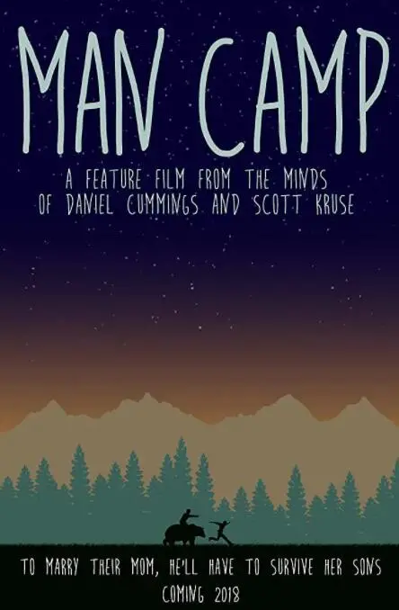 《哥们营地搞笑之旅》：兄弟情谊爆笑升级，笑到腹肌撕裂的夏日冒险！